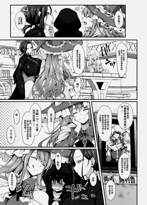 第9页图