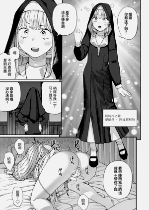 第103页图