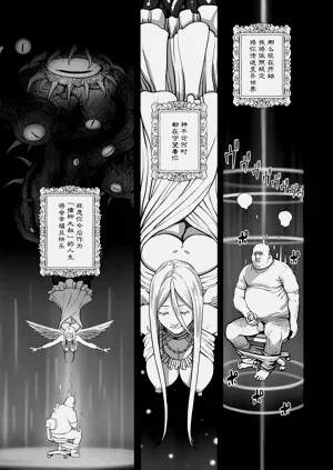 第11页图