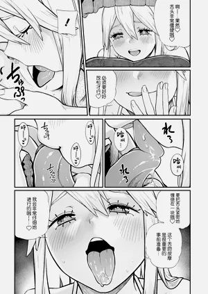 第113页图