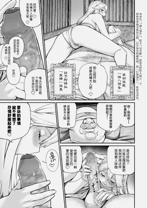 第115页图
