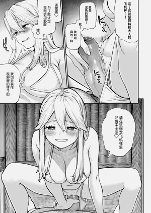 第117页图