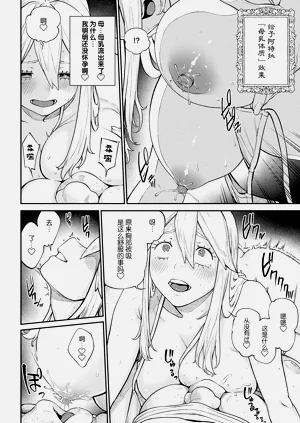 第122页图