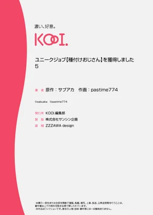 第127页图