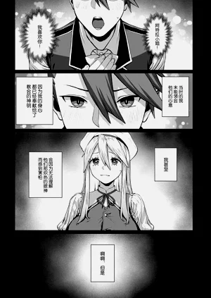 第128页图