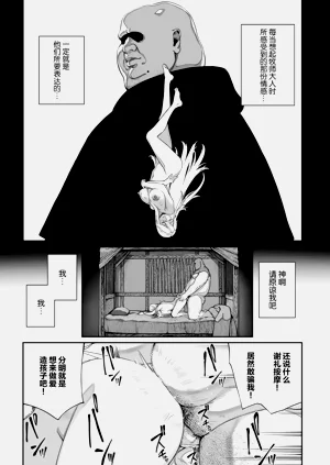 第129页图