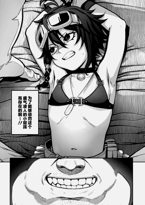 第13页图
