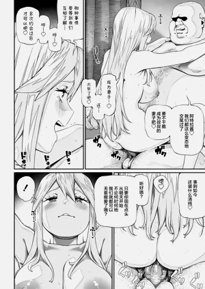 第135页图