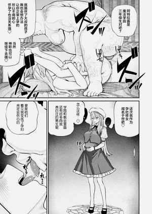 第140页图