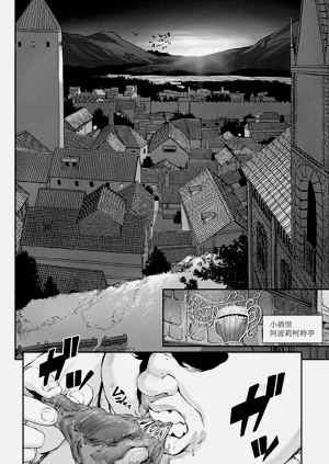第149页图