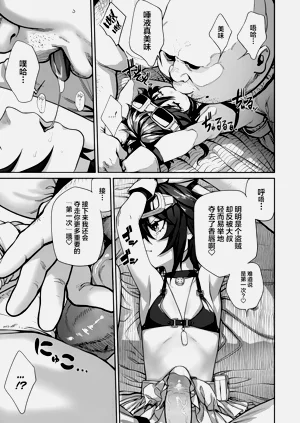 第15页图