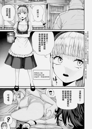 第150页图