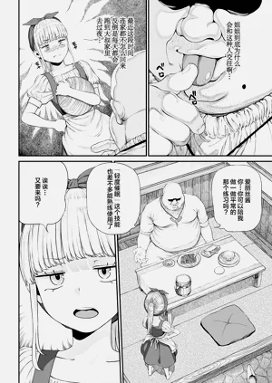 第151页图