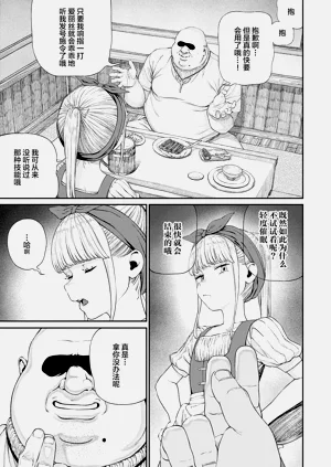 第152页图