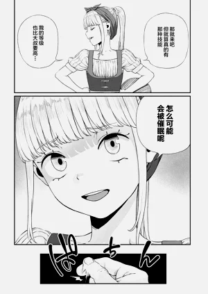 第153页图
