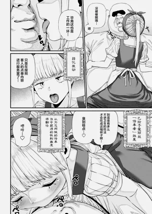第155页图