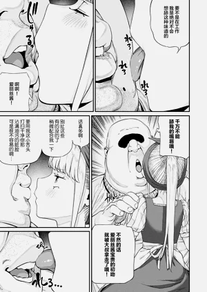 第156页图