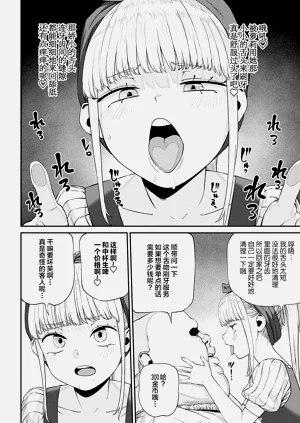 第157页图