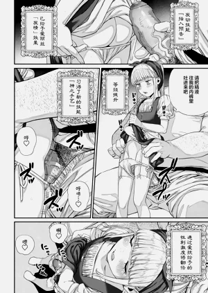 第159页图