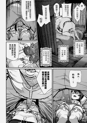 第16页图