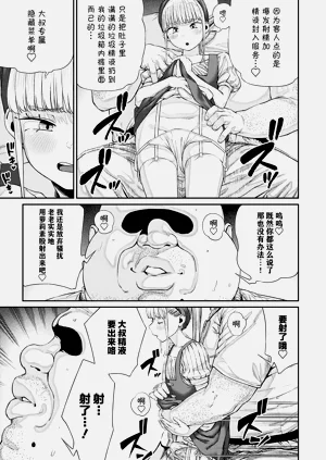 第162页图