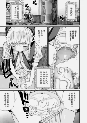 第164页图