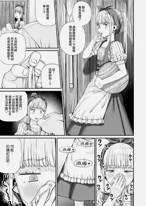 第170页图
