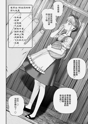 第171页图