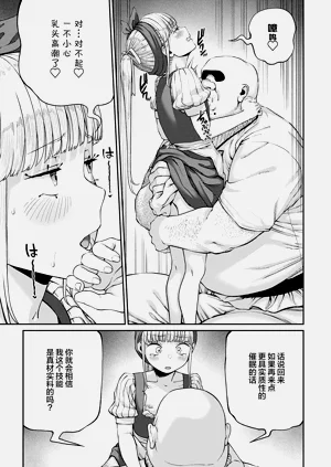 第174页图