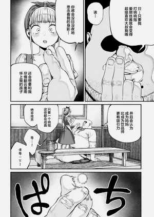 第175页图