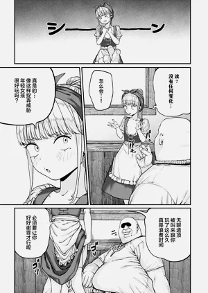 第176页图