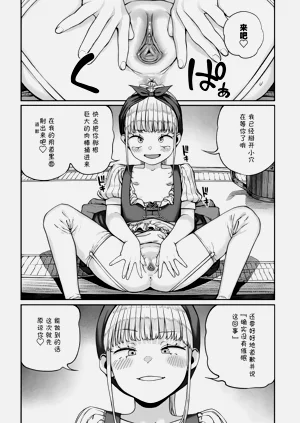 第177页图