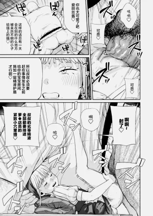 第184页图