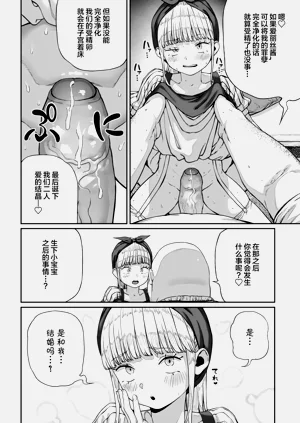 第187页图