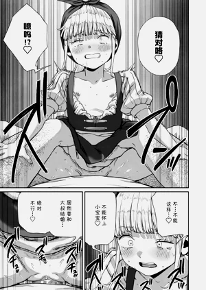 第188页图