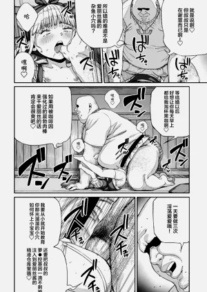 第189页图