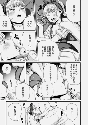 第192页图