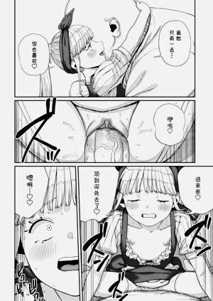 第193页图