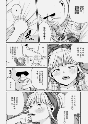 第195页图