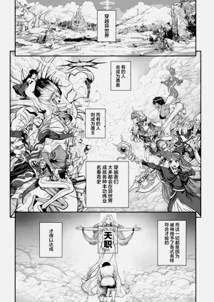 第2页图