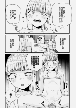 第209页图