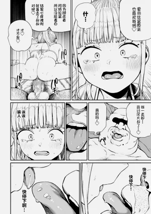 第212页图