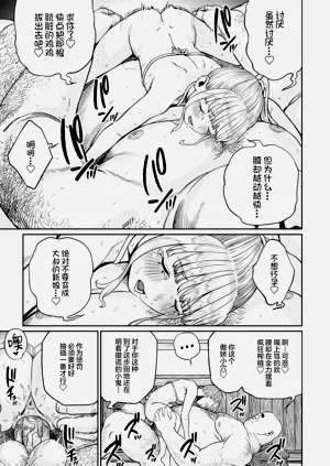 第215页图