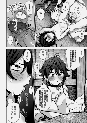 第22页图