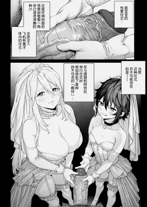 第221页图