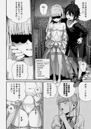 第223页图