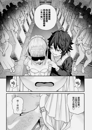 第226页图