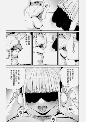 第227页图