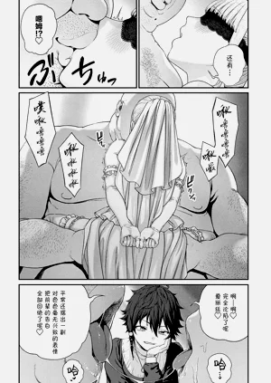 第229页图