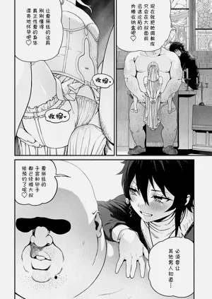 第231页图